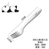 Cuchara Tenedor de Dibujos Animados Acero Inoxidable Vajilla para Alimentar Cuchara de Comida Mate Cuchara para Bebé Linda Tenedor Cuchara para Niños 304