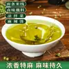 Aceite de Pimienta de Sichuan Auténtico al por Mayor Cubo Grande de 5L Uso Comercial Extra Picante Extra Aromático Aceite de Pimienta para Fideos de Arroz y Maocai