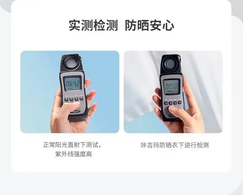 详情图_2.jpeg