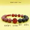 Transmisión en Vivo Pulseras Populares DIY, Cuentas de Incienso Natural, Creaciones Hechas a Mano, Dropshipping, Compra al por Mayor de Cuentas Budistas y Cuentas Sueltas