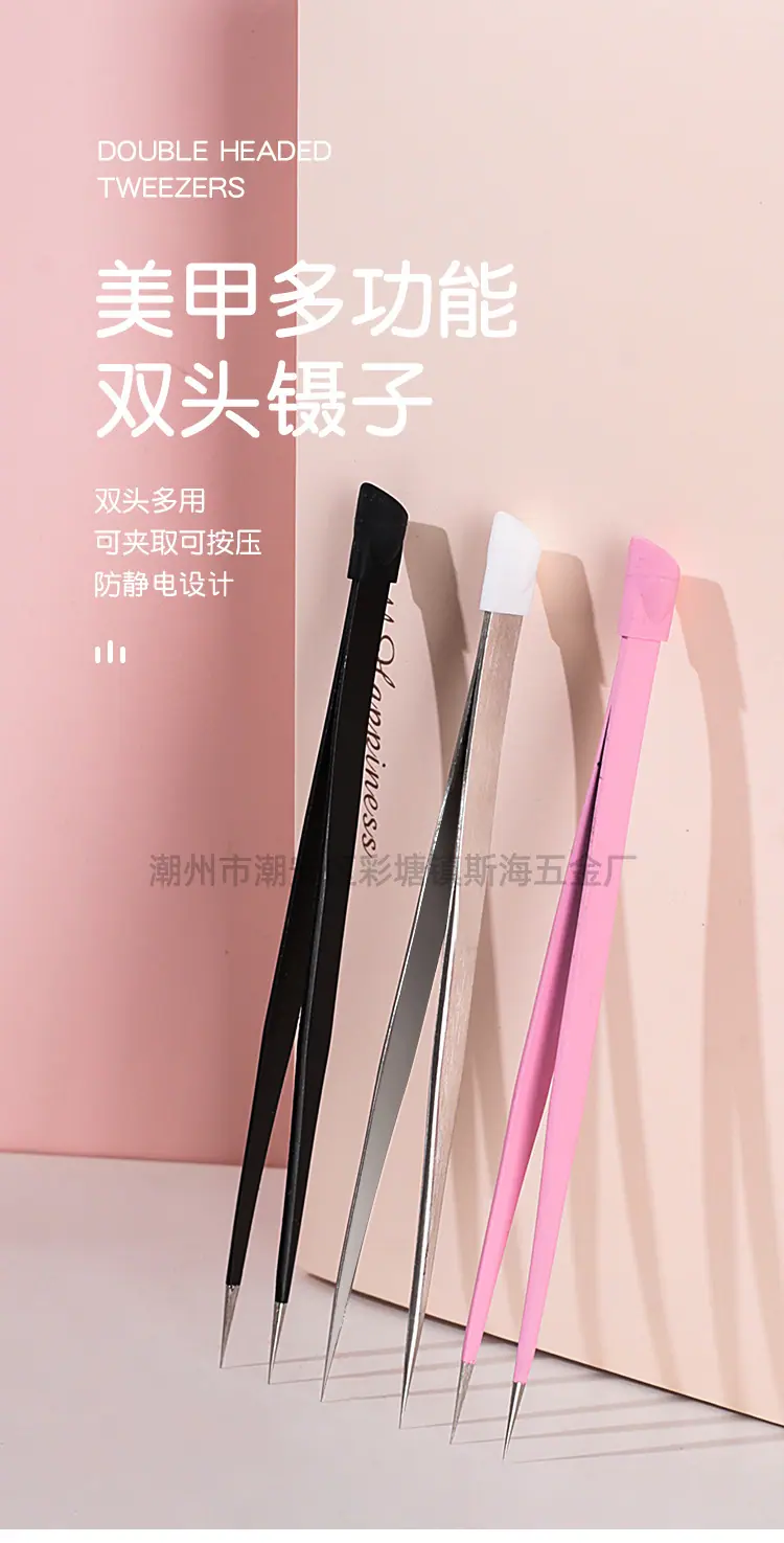 镊子详情_03