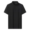 Camiseta Ligera de Manga Corta con Sensación de Hielo para Hombre, Nuevo Estilo de Verano para Hombre con Cuello Alto, Pecho Abierto y Media Manga, Top Casual Deportivo Holgado