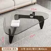 Mesa de Centro de Vidro para Sala de Estar, Adequada para Apartamentos Pequenos, Mesa de Chá Minimalista Moderna, Mesa de Chá Criativa Tendência de Designer Nórdico de Luxo Leve