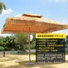 Sombrilla Estilo Camping Exterior Celebridad de Internet Sombrilla de Paja Simulada Paja Artificial Paraguas de Playa para Patio Jardín Granja B&B Puesto