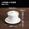 Panela de Cerâmica para Ensopado com Tampa para Uso Doméstico, Adequada para Cozinhar em Banho-Maria Ninho de Pássaro e Ovos, Pequena Panela de Ensopado Estilo Shaxian