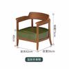 Madera Maciza Área de Ocio para Negociación Mesa y Silla Doble Café Restaurante Occidental Mesa y Silla Tienda de Postres Tienda de Té con Leche Mesa y Silla Sofá