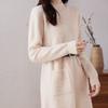 Vestido Jersey Suelto de Punto de Media Longitud Estilo Coreano Otoño/Invierno 2025 para Mujer, Top Base Ajustado de Punto Tendencia