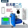 Ventilador de Ventilación para Invernadero, Dispositivo Móvil de Ventilación para Invernadero, Apagado Automático Completo, Dispositivo de Enrollado de Película de Alta Potencia Operable con Manivela