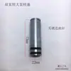 Bomba doble de 3 toneladas 4 toneladas cuerpo de bomba de aceite de gato hidráulico horizontal sello de aceite pistón pequeño émbolo anillo de sellado de bomba de aire accesorios de reparación