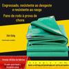 Pano Impermeável de PVC Seda de Alta Resistência Proteção Solar Lona Impermeável para Exterior Cobertura Corta-vento Espessada para Caminhão
