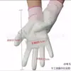 Al por mayor spot guantes nano Wen jugar pulseras aceitadas King Kong Bodhi guantes pulidos guantes de placa blanca