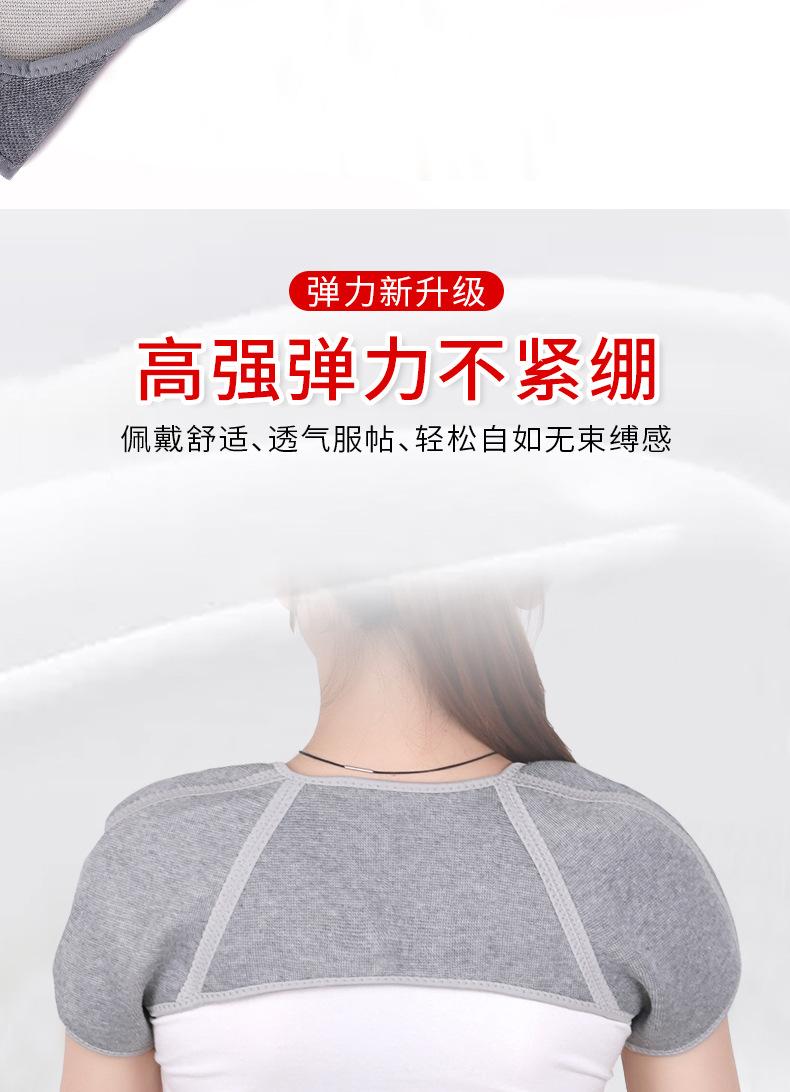 详情J_07.jpg