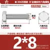 Tornillos de Acero Inoxidable 304 de Cabeza Hexagonal Exterior Tornillos de Cabeza Hexagonal Pernos Tornillería Tornillos M2M3M4M5M6M8