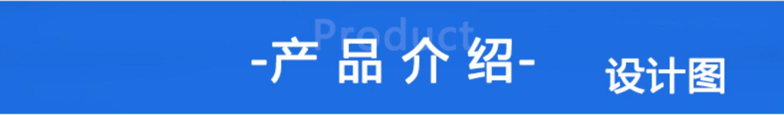 微信图片_20240507120402