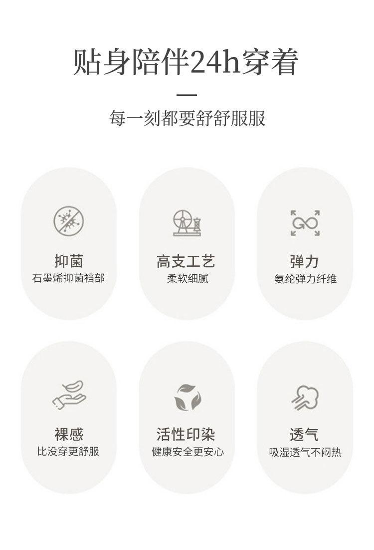 详情1544_02.jpg