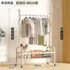 Perchero simple de estilo nórdico para uso en interiores en el dormitorio, engrosado y reforzado, móvil, de pie, perchero vertical