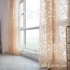 Cortina Transparente Popular con Gancho Curvo, Corte de Cola de Fénix, Floral, Producto Terminado al por Mayor, Sin Taladro para Dormitorio y Sala de Estar, Producto Transparente Terminado para Ventana Transfronteriza, Dropshipping de Temu