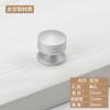 Manija de un solo agujero de aluminio espacial moderna minimalista para cajón, manija de cabeza redonda, plateada, negra, para puerta de armario, zapatero, mueble, manija pequeña