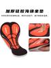 Bermuda de Ciclismo Masculina e Feminina Calça de Mountain Bike Silicone Amortecedor Roupa Íntima para Bicicleta de Estrada Equipamento de Ciclismo de Verão