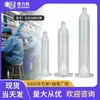 Jeringa dispensadora/jeringa para pegar/jeringa de plástico/jeringa para máquina dispensadora de 5CC/10CC/30CC/55CC Japonesa