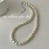 Collar de Perlas de Agua Dulce de Plata de Ley S925 Coreano para Mujer Lujo Accesible Cadena para Clavícula Elegante de Nicho con Perlas de Forma Especial