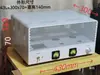 Chasis de Amplificador de Tubos Caja para Amplificador de Potencia de Tubos Electrónicos Chasis Single-Ended 300B 2A3 FU50 KT88 Chasis Push-Pull Caja para Preamplificador