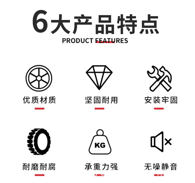 详情页_02.jpg