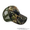 Gorra de béisbol de verano para hombre y mujer, gorra de camuflaje, gorra para exteriores, protección solar, sombrero para el sol, gorra de moda con visera para otoño e invierno