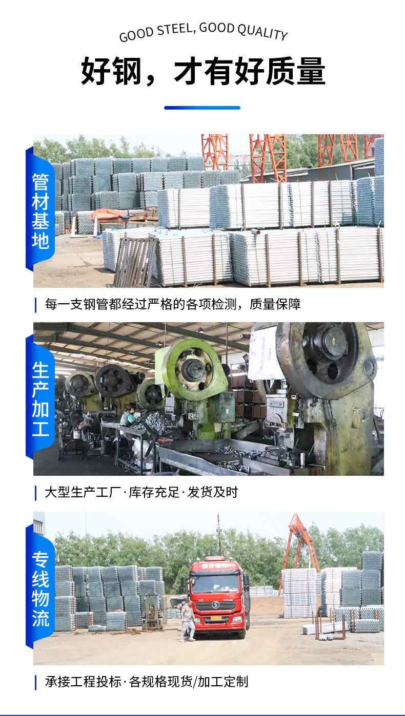 详情修改_02.jpg