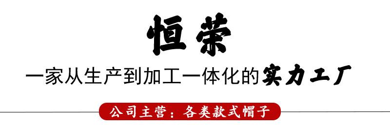 定制模板_01