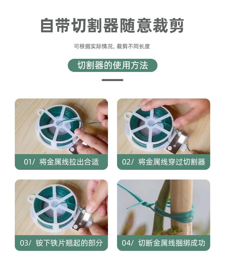 卖点4.jpg
