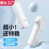 Mini Palo selfie, Palo selfie Bluetooth para teléfono móvil, Compacto y portátil, Palo selfie de mano, Artefacto de fotografía para viajes al aire libre