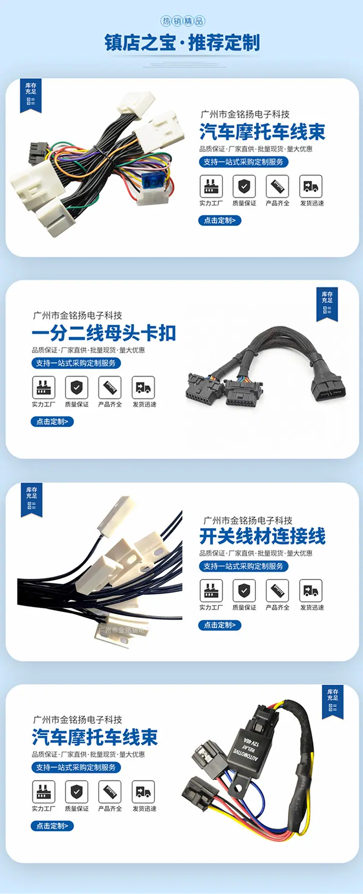 光影魔术手拼图_01