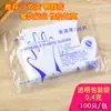Guantes Desechables Plástico Grado Alimenticio Transparente Pe Grado Alimenticio Engrosados Catering Película Langosta Cocina Doméstica Mayoreo