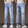 Jeans Versátiles para Hombre 2026 Primavera y Otoño Nueva Marca de Moda Ajustados Rectos Elásticos Casuales Pantalones Largos