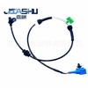 Sensor ABS de Coche Directo de Fábrica para Dongfeng Fengshen F6B0020J-G0101 4664004