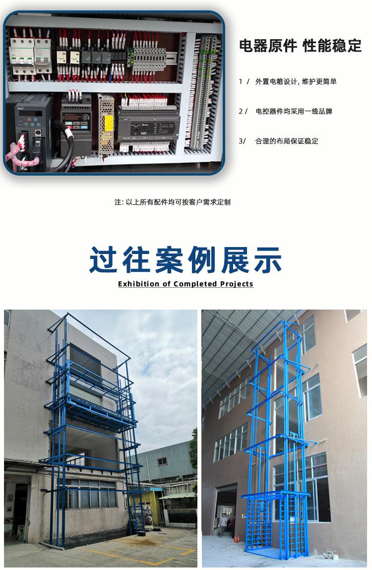 宽台面详情页_12.jpg