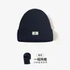 Gorro Invierno Pasamontañas Gorro de Lana Tejido para Hombre Máscara con Capucha Cortavientos y Protectora contra el Frío Gorro Cálido para el Frío