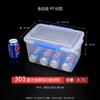 Caja de Almacenamiento de Plástico Transparente Engrosado de Grado Comercial con Tapa para Refrigerador, Contenedor de Almacenamiento Sellado de Grado Alimenticio, Fábrica