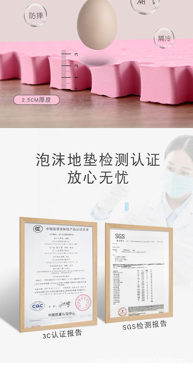 未标题-1_03.jpg