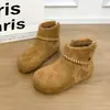 Colección de Invierno 2026: Botines Planos de Punta Redonda para Mujer, Estilo Retro, Forrados de Borrego para Calidez, con Tacón Oculto para Mayor Altura, Botas de Nieve