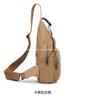 Bolso Cruzado de Hombro para Hombre de Lona Estilo Coreano Bolso Cruzado Transfronterizo Rpet Bolso de Pecho de Poliéster Rpet Fábrica de Personalización