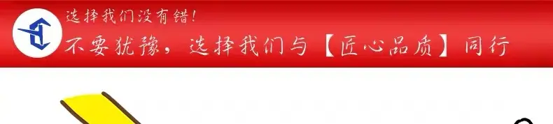 微信图片_20200519085206.jpg