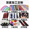 Suprimento Pronto de Bolsa Tiracolo Escolar Zhuwen Espessada de Polipropileno 900D com Fita de Polipropileno Preta de 1cm-10cm de Largura