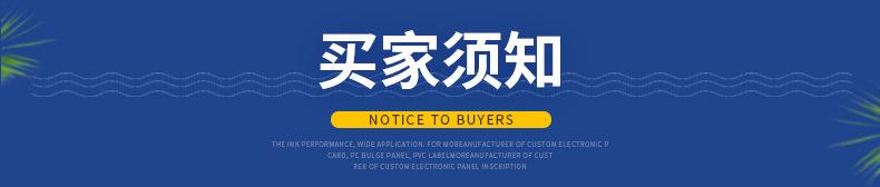 详情_19.jpg