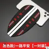 Parasol de Espejo Retrovisor Trasero para Coche Ceja de Lluvia Espejo Retrovisor Reflectante Ceja Impermeable para Ventana de Coche Protector Exterior Impermeable Artefacto Protector de Lluvia