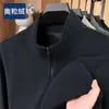 Chaqueta de Cordero para Exteriores Transfronteriza Primavera y Otoño Casual Cuello Alto Cárdigan para Hombre con Capucha Engrosada Otoño e Invierno Moda Chaqueta para Hombre