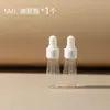 Mini frascos gotero, frascos portátiles tamaño viaje para desmaquillante, muestras de suero, frascos de aceites esenciales, frascos transparentes con aplicadores de gotero, frascos vacíos