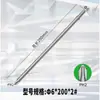 Punta de Destornillador en Forma de Cruz de 6 mm Acero Ts2 Grado Industrial Fuerte Magnética Templada Destornillador en Forma de Cruz Eléctrica Fuerte Magnética Broca para Taladro Venta al por Mayor