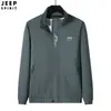 Moda Casual de Primavera 2026 Chaqueta de Moda Tendencia para Hombre Cuello Alto Cortavientos Deportivo Ropa para Hombre de Primavera y Otoño